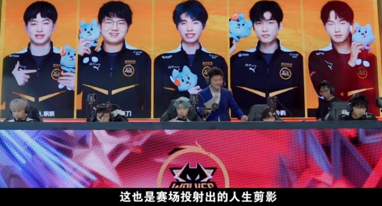 技的比拼