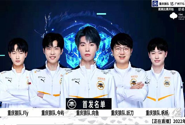 不仅帮助球