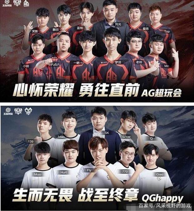 内维尔作为