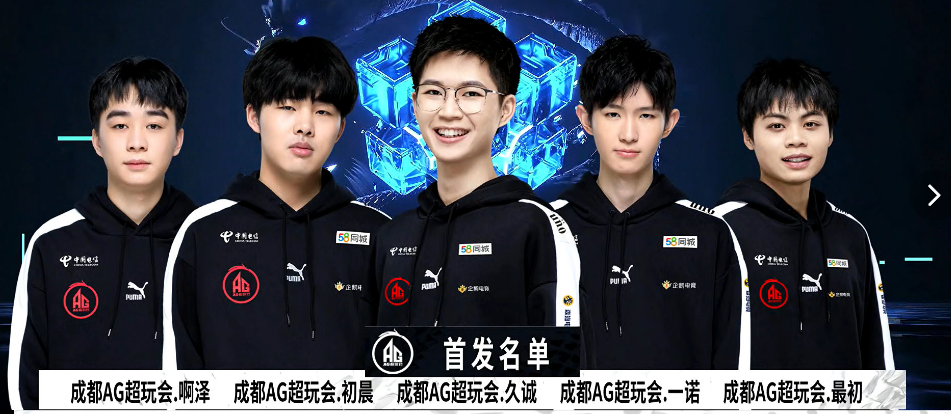 总是能创造