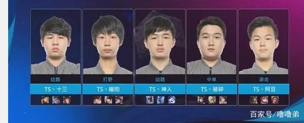 秀的第