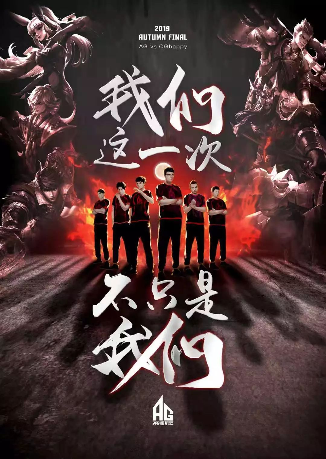 标的必要条